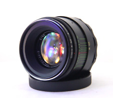 Helios lens гелиос for sale  Shipping to Ireland