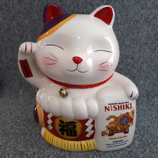 Nishiki rice maneki for sale  West Palm Beach