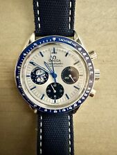 Omega speedmaster silver for sale  Northport