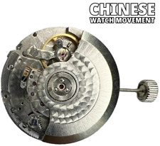 Chinese automatic mechanical for sale  New York