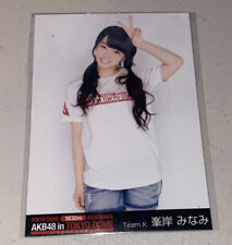 Akb48 official photo for sale  Los Banos