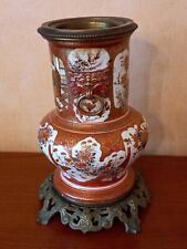 Vase imari japon d'occasion  Lestrem