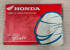 Honda bali sj50 usato  Modica
