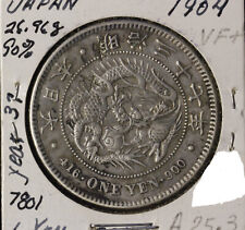 1904 [año 37] Imperio japonés 1 yen (Y# A25.3) .7801 ¡¡plata asw!!¡! segunda mano  Embacar hacia Mexico