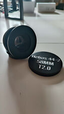Cinemod helios 58mm for sale  LONDON