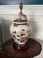 Vintage chinese oriental for sale  ALTRINCHAM