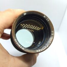 Rarest cine lens for sale  SWINDON