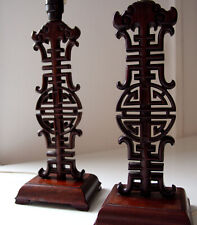 Vintage chinese carved for sale  LONDON