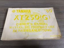 Yamaha 250 parts for sale  CHORLEY