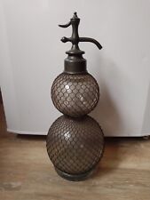 Ancien siphon double d'occasion  Roubaix