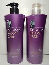 KERASYS SALON CARE SHAMPOO & CONDITIONER STRAIGHTENING AMPOULE 600 ML EACH for sale  Shipping to South Africa