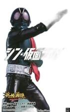 Estátua de herói Kamen Rider Shin Kamen Rider Kamen Rider comprar usado  Enviando para Brazil