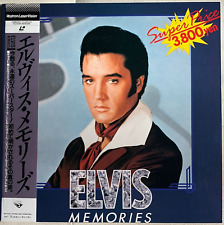 Laserdisc elvis presley usato  Roma