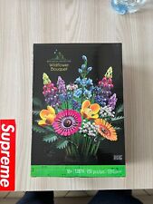 10313 Bouquet di Fiori Selvatici Botanical Collection No brand Lego. NUOVO na sprzedaż  Wysyłka do Poland