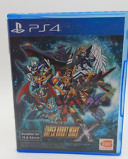 Super robot wars d'occasion  Tourcoing
