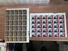 Gibraltar stamps umm for sale  PLYMOUTH