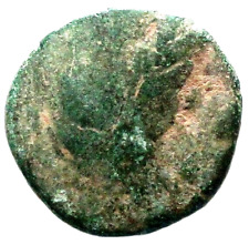 Keltische bronze münze gebraucht kaufen  Rosenheim