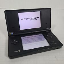 PARA REPUESTOS - Consola portátil Nintendo DSi negra clara sistema de juegos (TWL-001) segunda mano  Embacar hacia Argentina