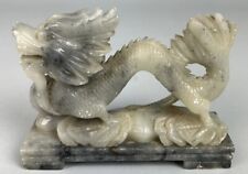 Antique chinese jade for sale  LONDON