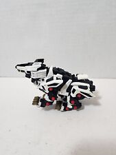 Zoids white liger for sale  Bradenton