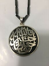 Arabic silver plated for sale  Aberdeen