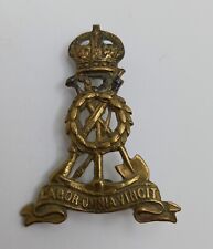 First war british for sale  MACCLESFIELD