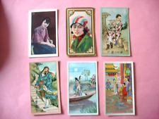 Chinese cigarette card for sale  CLEETHORPES