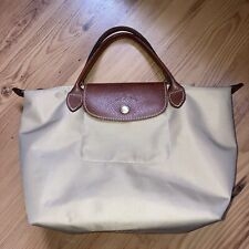 le pliage beige gebraucht kaufen  Düsseldorf