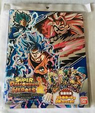 Super dragon ball d'occasion  Chancelade