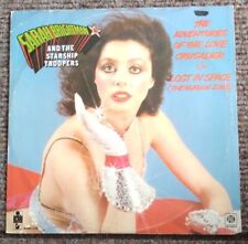 Red vinyl single for sale  GREAT YARMOUTH