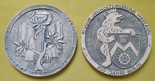 2x medale NRD 750 lat Berlina Położenie kamienia węgielnego Marzahn Talerz ścienny z gipsu na sprzedaż  Wysyłka do Poland