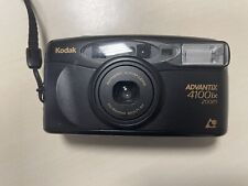 Kodak advantix 4100ix usato  Italia