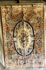 Hand knotted silk for sale  Holmdel