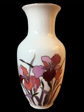 Japanese ceramic vase for sale  Milwaukee