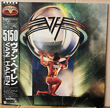 Van Halen 5150 Japão Vinil LP Obi P13285 comprar usado  Enviando para Brazil
