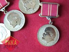 1970 medaille medal gebraucht kaufen  Alte Neustadt