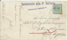 Xx07.italia.1915.prima guerra  usato  Italia