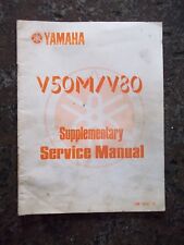 Yamaha v50m v80 for sale  LOUTH