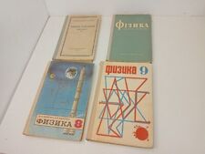 4 libros de física para diferentes grados de escuela vintage de Ucrania coleccionables raros segunda mano  Embacar hacia Argentina