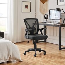 Home office chair for sale  Ontario