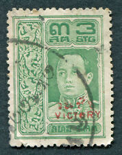 SIAM TAILANDIA 1918 3s verde brillante SG189 usado NG Victoria en la Gran Guerra #A07 segunda mano  Embacar hacia Argentina