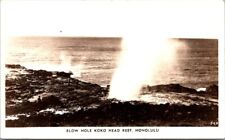 Rppc blow hole for sale  Sherwood