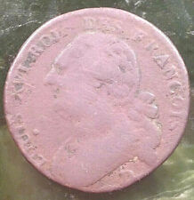 Coin piece louis d'occasion  Strasbourg-