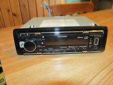 Kenwood KMM-BT515HD Car Stereo / Digital Media Receiver / Radio / Bluetooth for sale  Shipping to South Africa