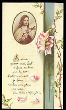 Holy card therese d'occasion  Wallers
