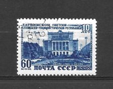 Sowjetunion alte briefmarke gebraucht kaufen  Weilimdorf