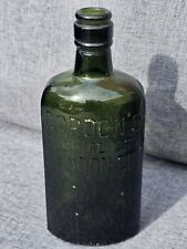 Vintage glass bottle for sale  LEEDS