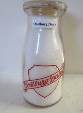 Vintage oostburg dairy for sale  Hartford