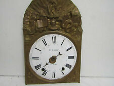 P17.facade cadran horloge d'occasion  Rougé
