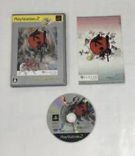 Usado, 23PS2-271 Sony Playstation 2 PS2 Okami software de jogo retrô 2D comprar usado  Enviando para Brazil